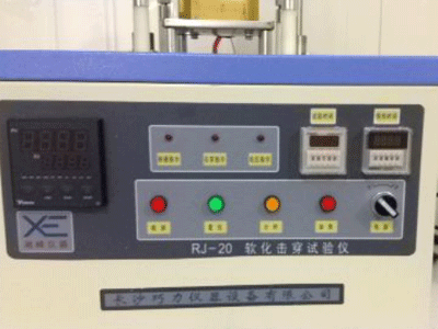 龙岩软化击穿测试仪