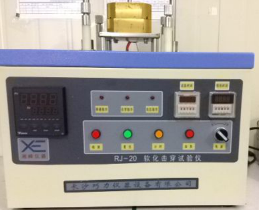 龙岩软化击穿测试仪