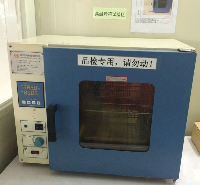 龙岩烤箱