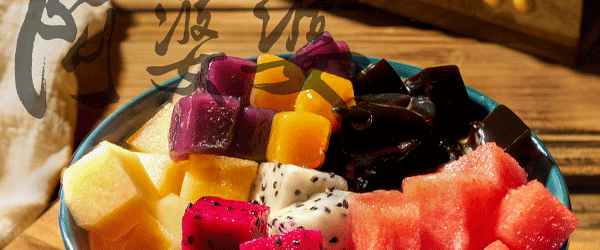 公司简介-龙岩市阿婆婆企业管理有限公司