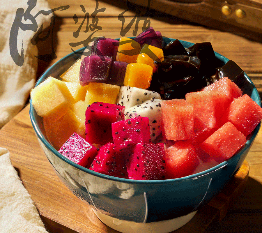 龙岩烧仙草奶茶