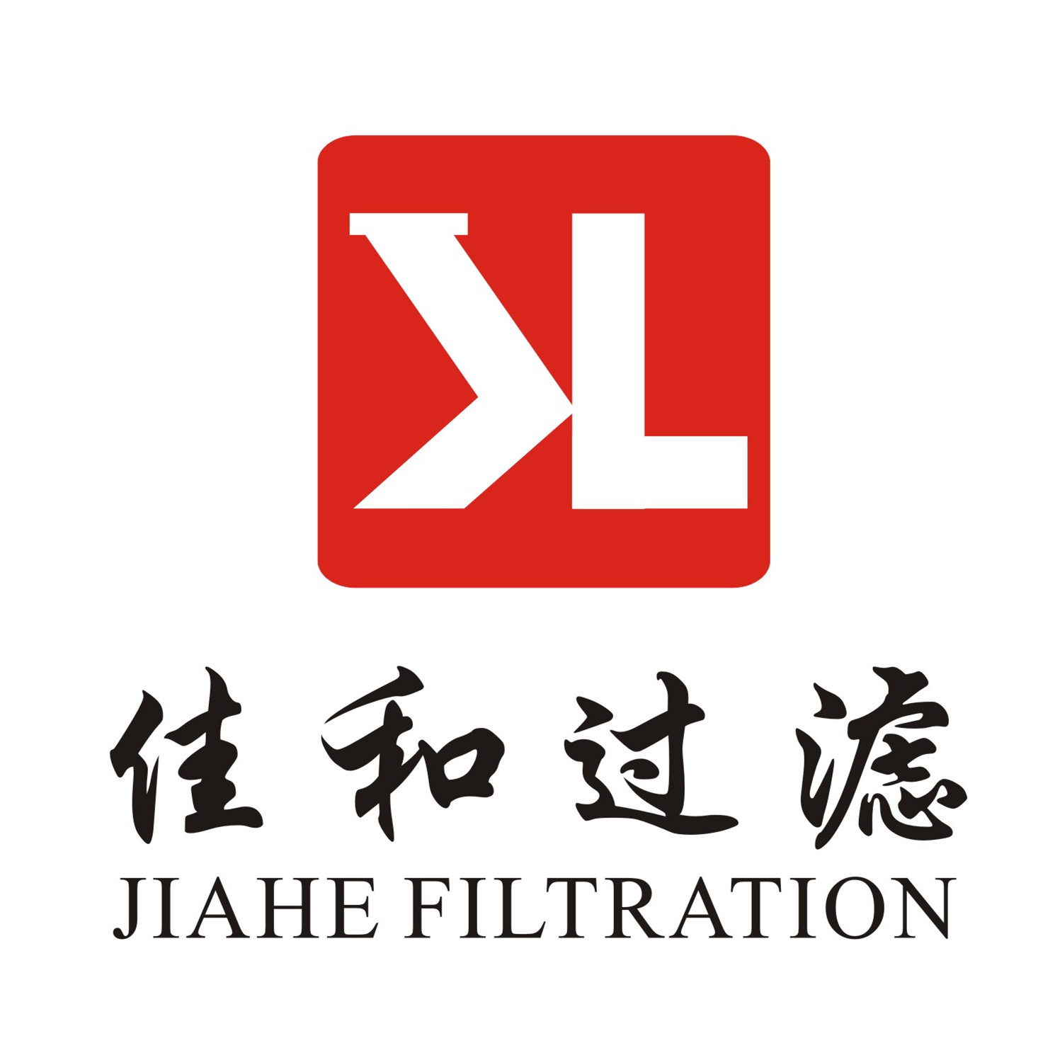 重庆佳和过滤技术有限公司