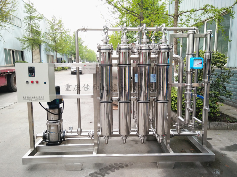 重庆陈醋过滤机供应商