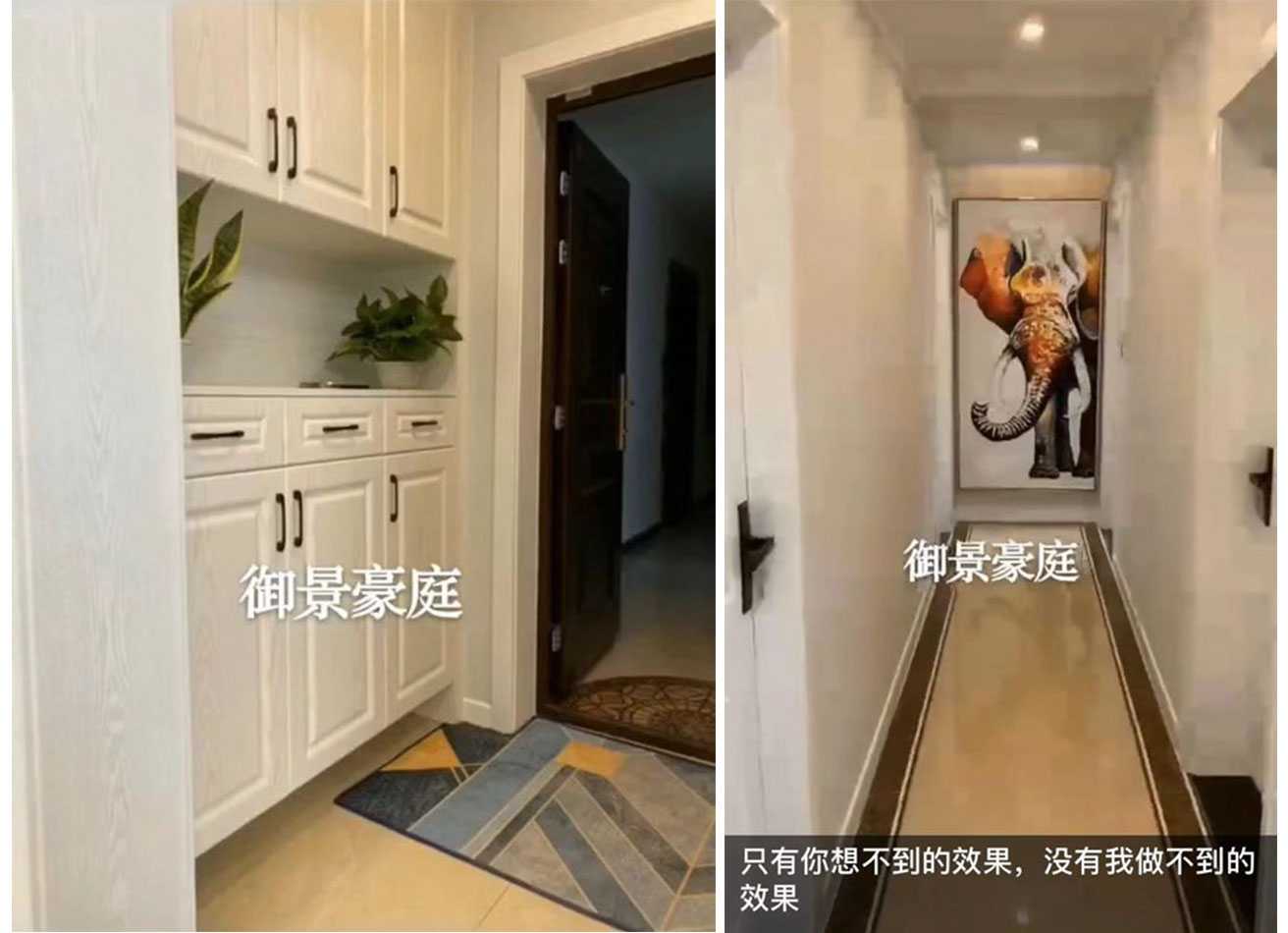 泉州室内装修设计