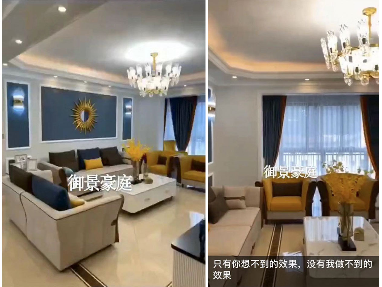 泉州联祥装修工程小编分享室内装修理念