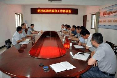 西城区消防验收资料