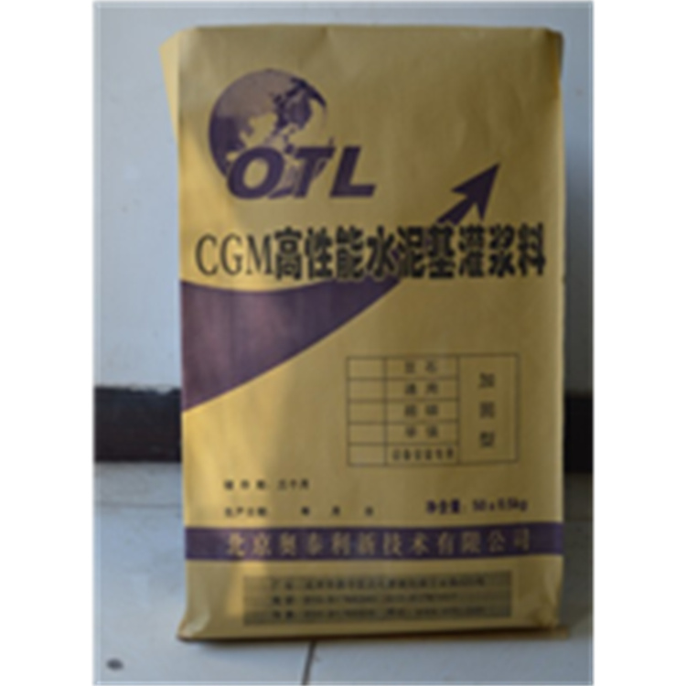 青海灌浆料厂家