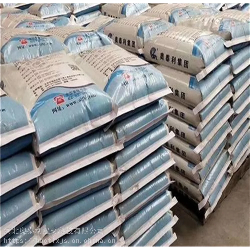 青海灌浆料批发