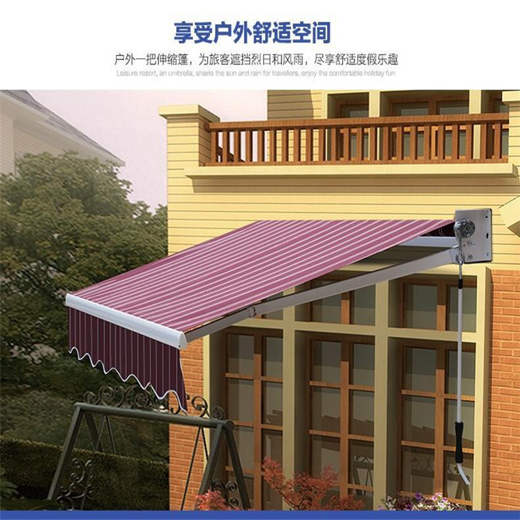 北京遮阳棚供应商