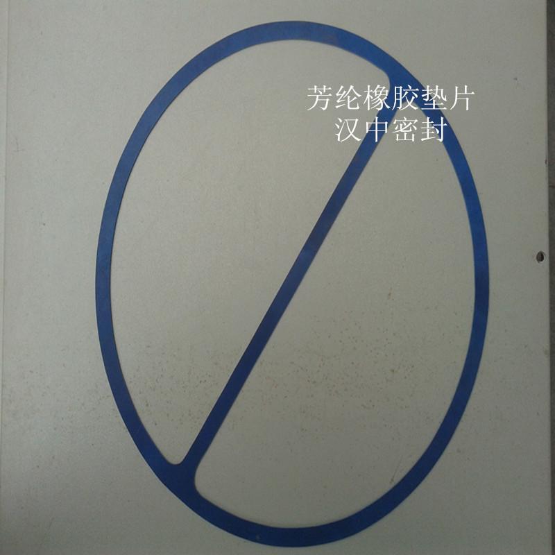 扬州无石棉芳纶橡胶垫片供应商