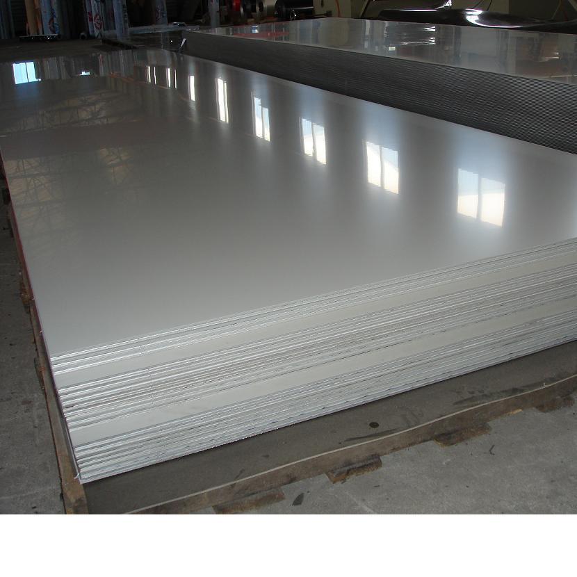 不锈钢板厂家电话