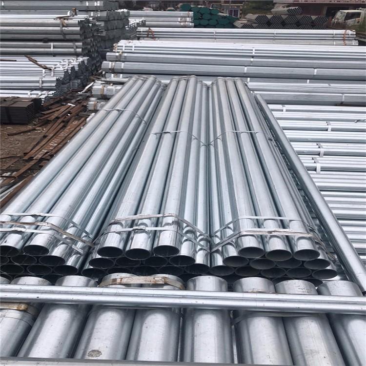 云南5寸镀锌管批发