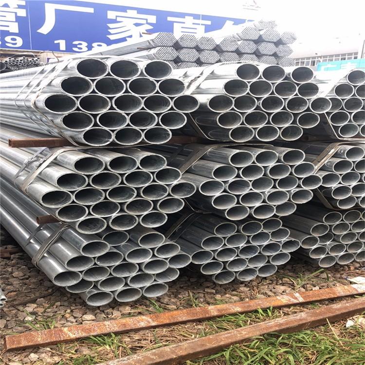 云南5寸镀锌管供应商