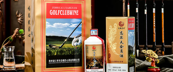 公司简介-漳州众旺超市管理有限公司