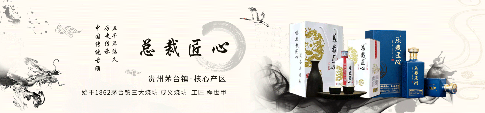 漳州众旺超市管理有限公司