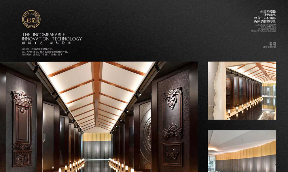 龙岩高端铸铝门厂家