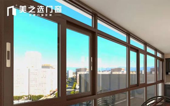 龙岩铝合金门窗定制