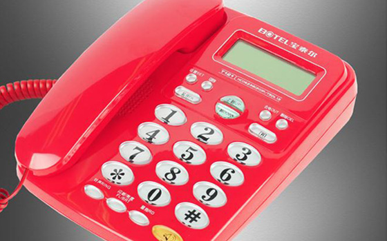 电话机-红