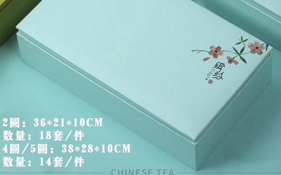 漳州精美礼品盒