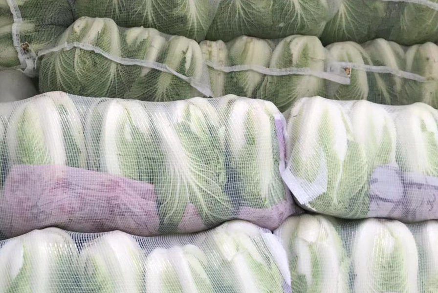 龙岩有机蔬菜配送