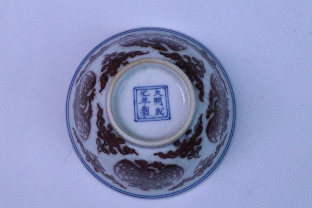 深圳青花釉里红碗市场价