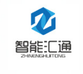 深圳智能汇通科技有限公司
