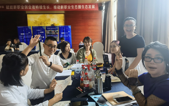 福州互联网营销培训机构