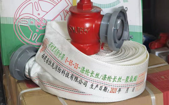 龙岩消防水带