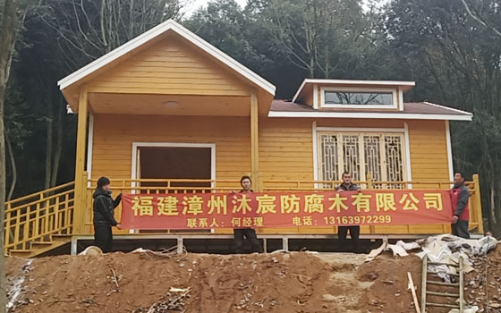 漳州防腐木木屋