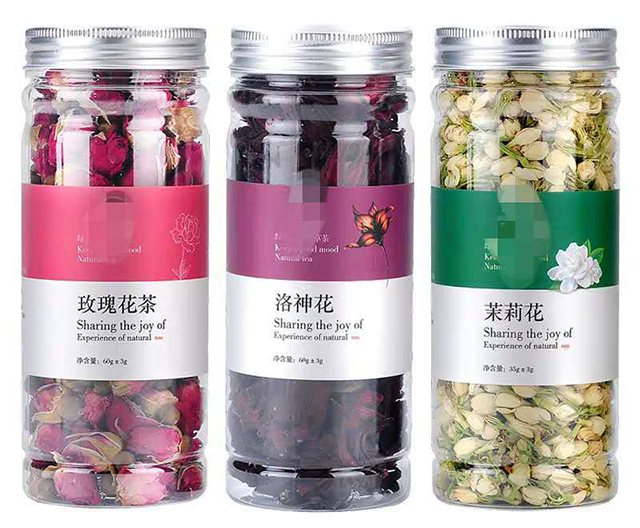 漳州PET塑料罐铁盖