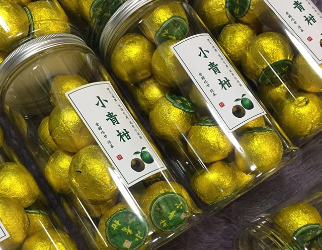 漳州PET塑料罐铁盖