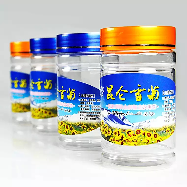 漳州纯色塑料罐厂家批发