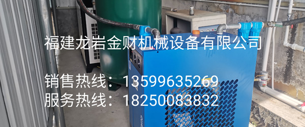 公司简介-福建省龙岩市金财机械设备有限公司