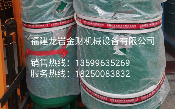 龙岩空压机保养