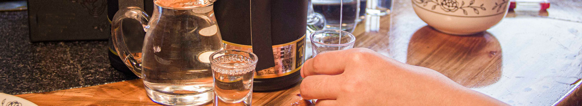 泉州市永盛延福酒业有限公司