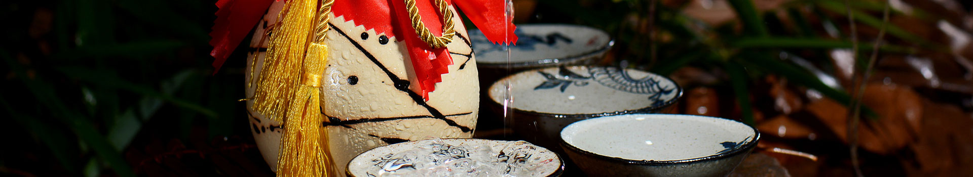 泉州市永盛延福酒业有限公司