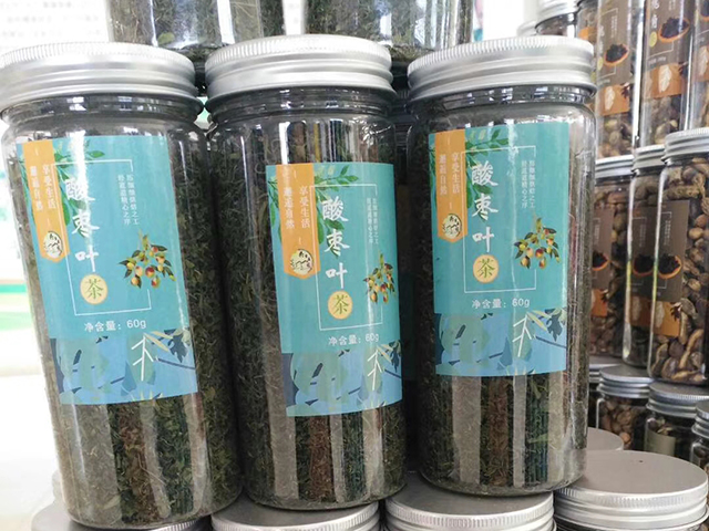 漳州食品包装罐厂家