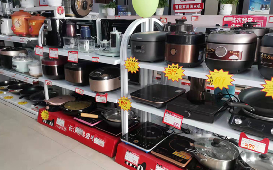 长汀电器厂家直供