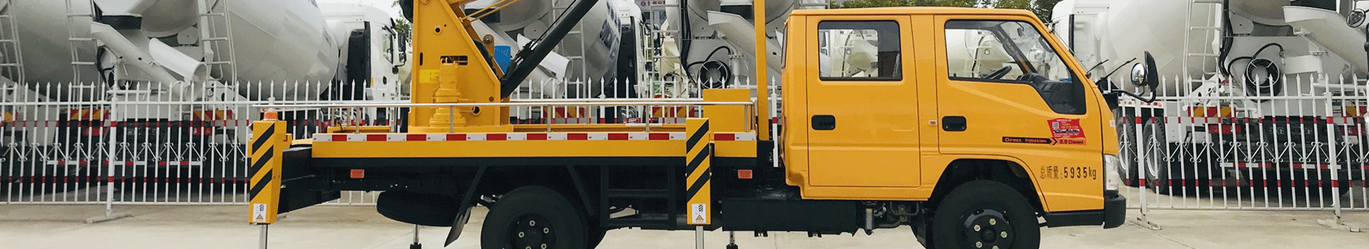 越达科技（龙岩）有限公司