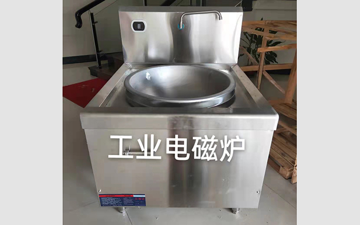 漳州商用电磁灶批发