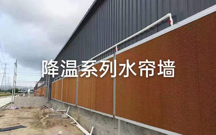 漳州厂房降温通风设备