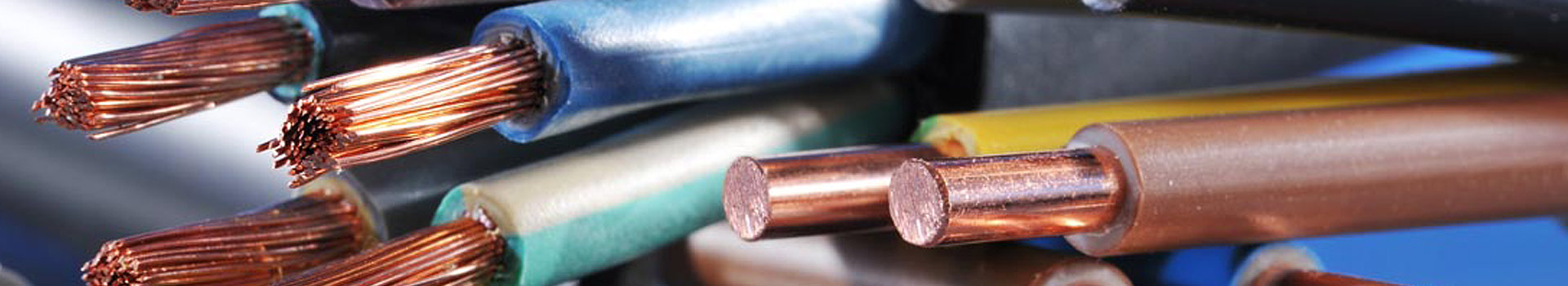 龙岩市信泰电缆有限公司