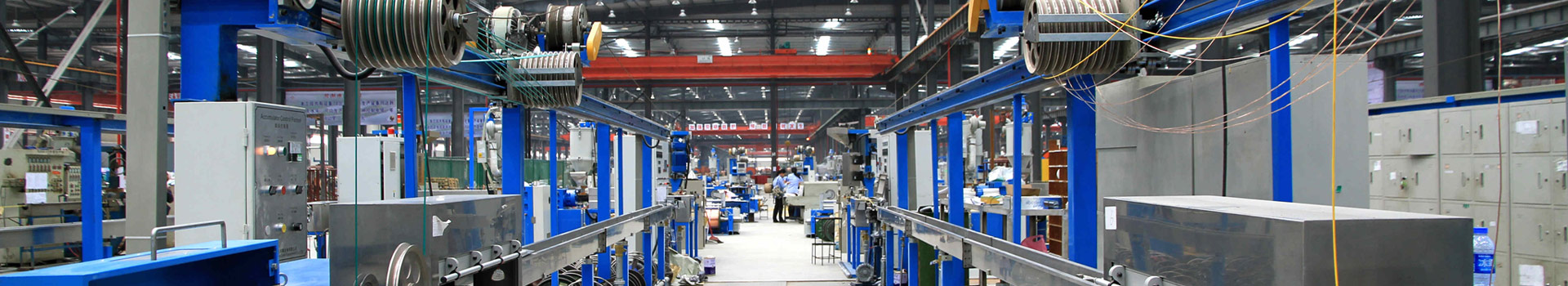 龙岩市信泰电缆有限公司