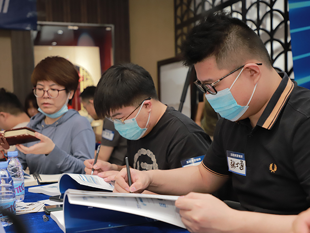 福州互联网营销师报名条件