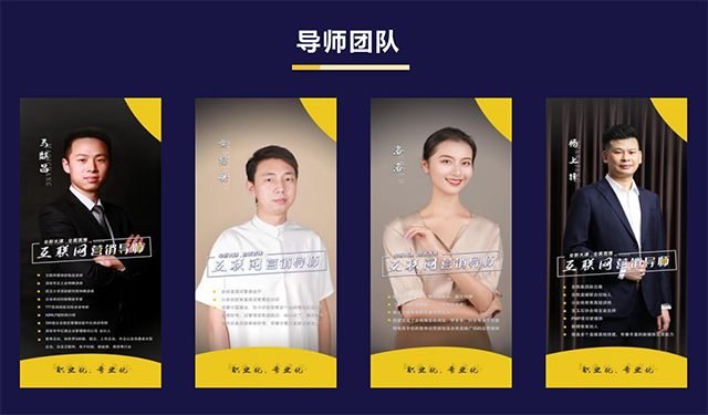 福州宏泽科技教育小编告诉您在直播时该如何提高自己的交流技巧