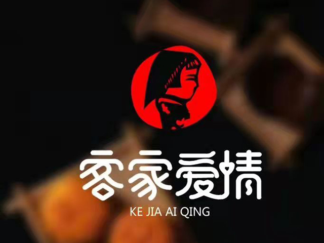 公司简介-龙岩市新罗区鞠翰食品有限公司
