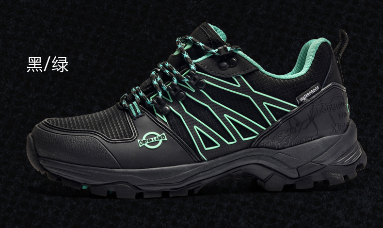 晋江户外登山鞋