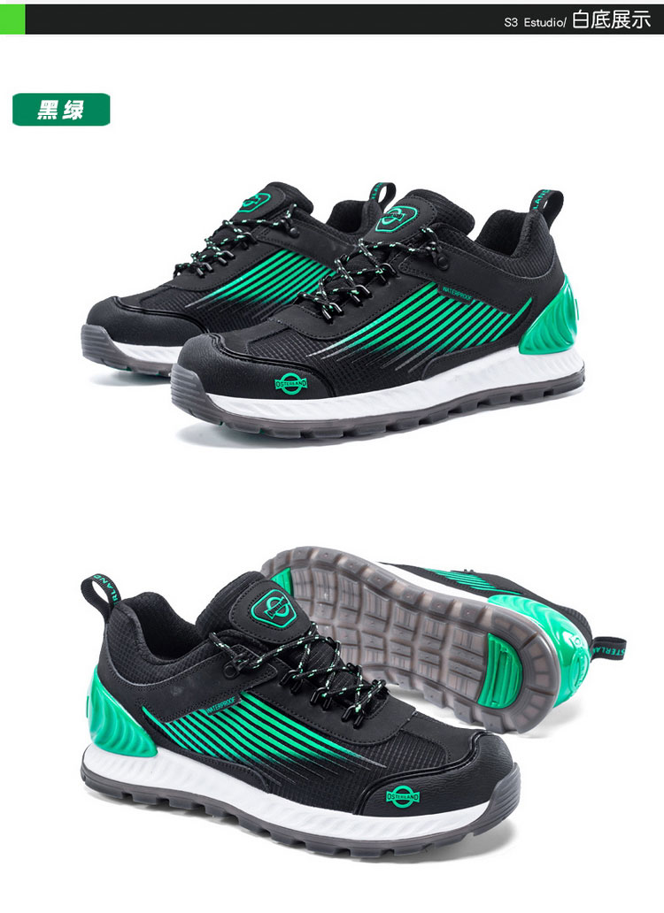 晋江休闲防水鞋