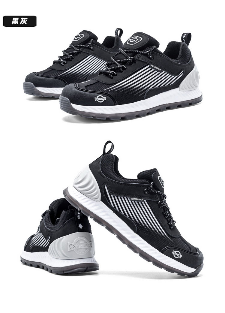 晋江休闲防水鞋