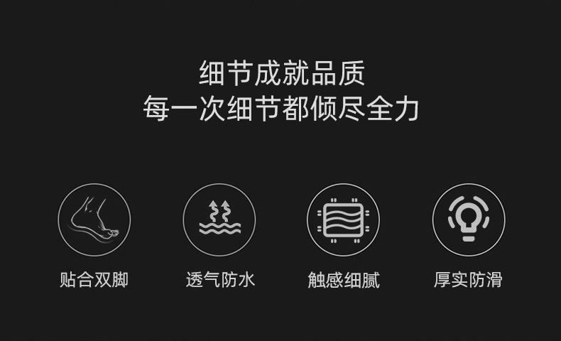 晋江防滑登山鞋